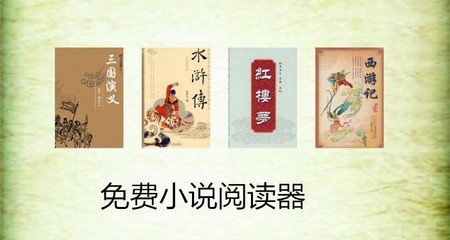 在深圳办理菲律宾签证怎么办(办理签证最新流程)